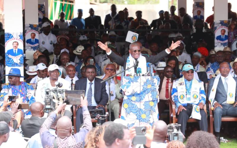 Giga meeting de Bertoua